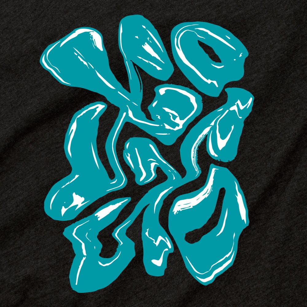 T-shirt design by <a href="http://www.erikmarinovich.com">Erik Marinovich</a>
